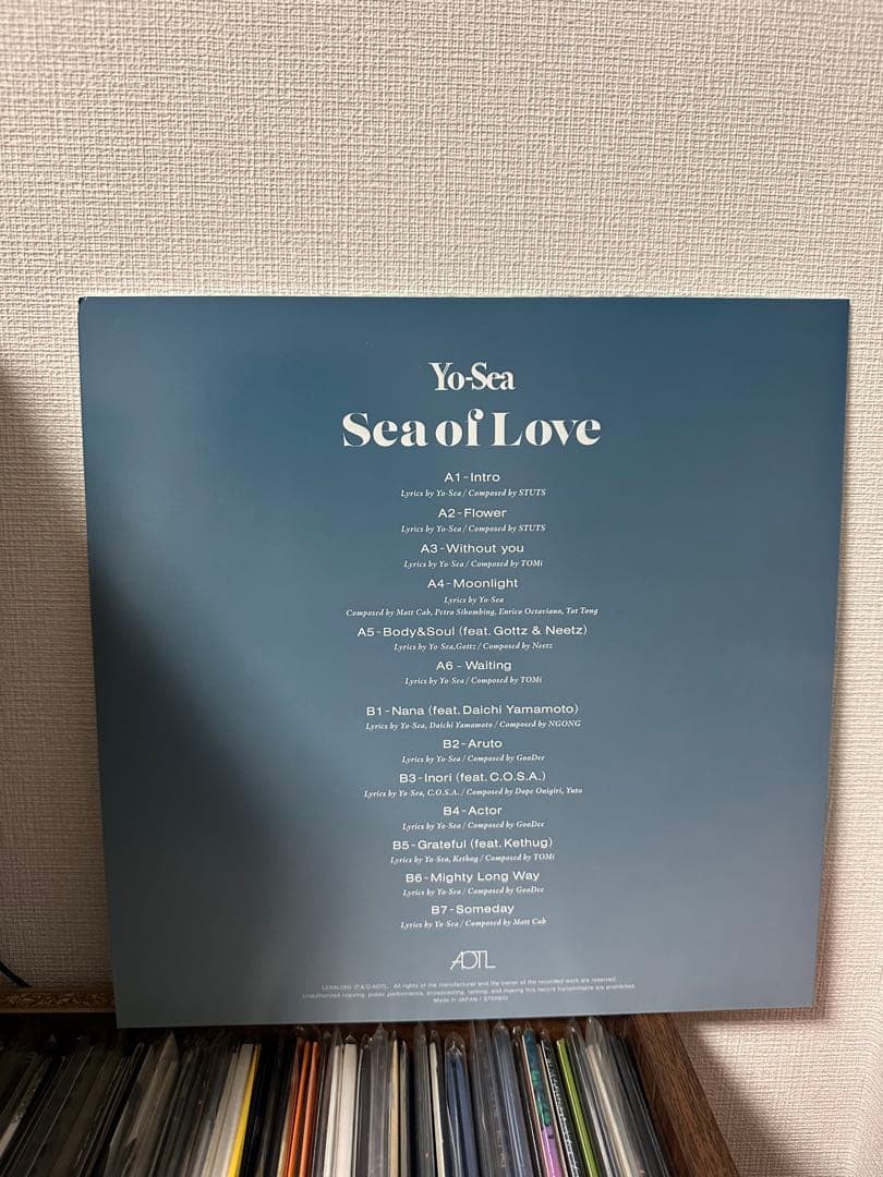 邦楽 Yo-Sea Sea of Love