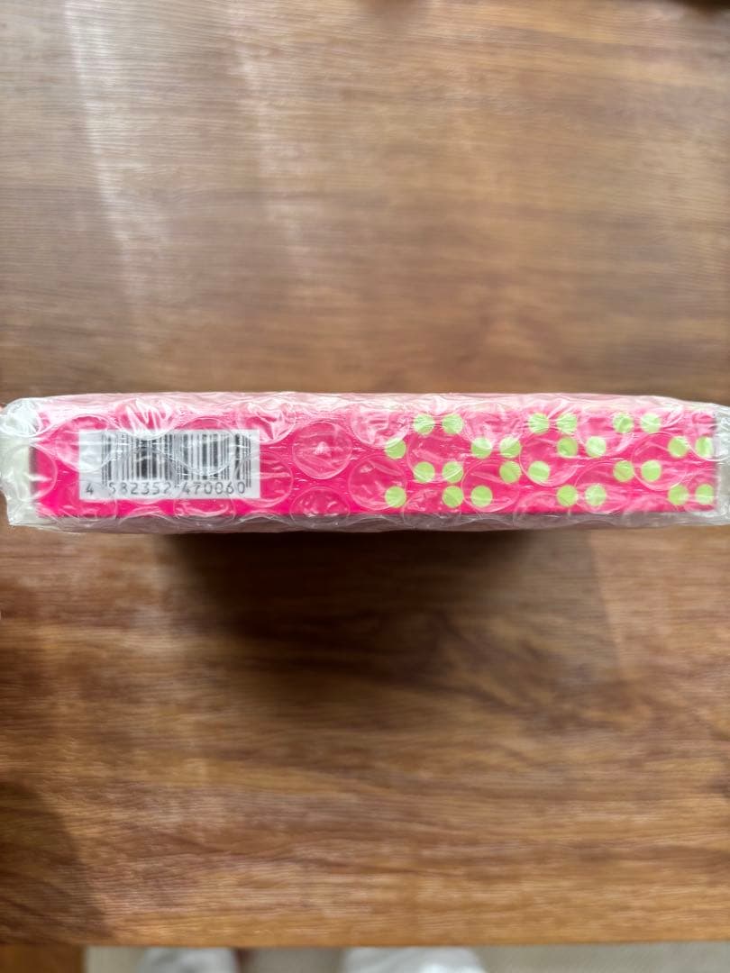 にゃんた★エマーキット 3本セット