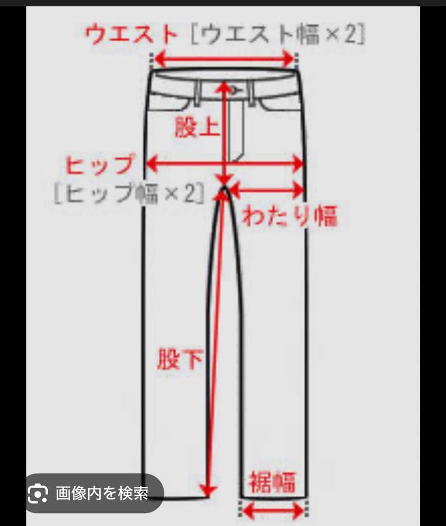 Carhartt カーハート ダブルニー 80’s 90’s アメリカ製 USA