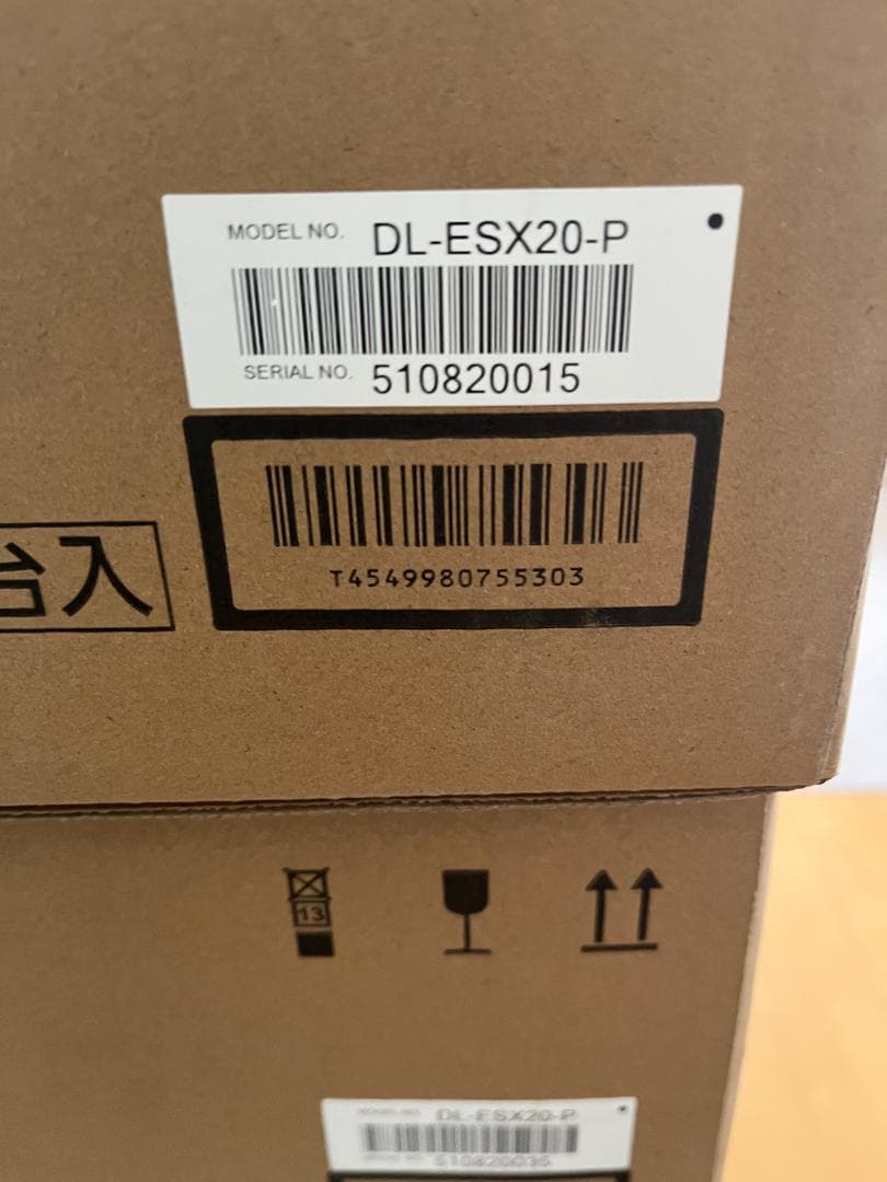 パナソニック 温水洗浄便座 薄型 ピンク DL-ESX20-P