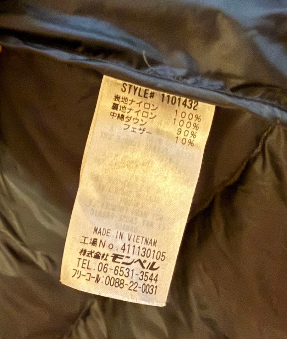 モンベル　ライトアルパインダウンベスト　M 軽量　800FP　EXグースダウン