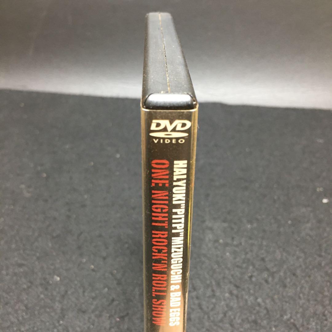 ONE NIGHT ROCK’N ROLL SHOW / 水口晴幸DVD