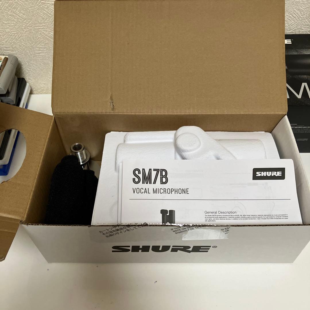 SHURE SM7B ダイナミックマイク