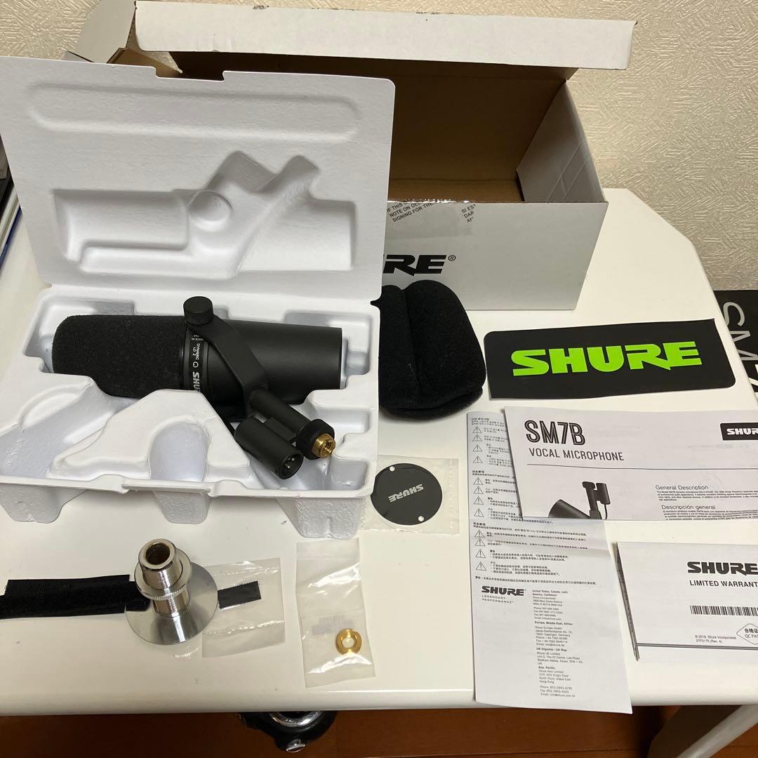 SHURE SM7B ダイナミックマイク