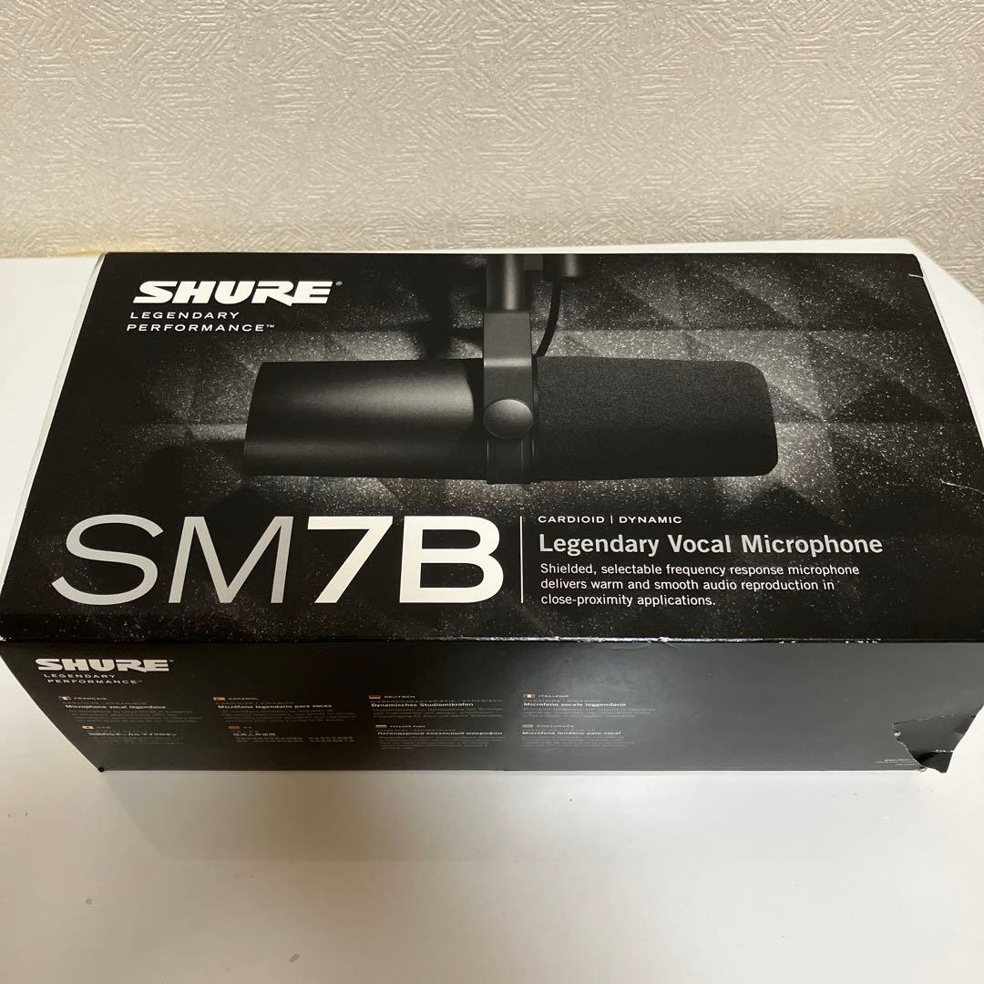 SHURE SM7B ダイナミックマイク