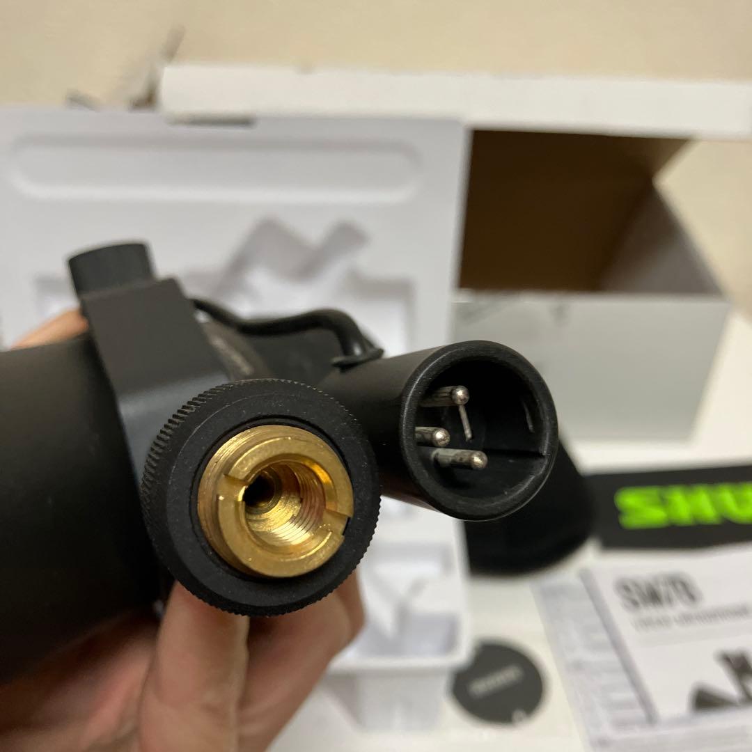 SHURE SM7B ダイナミックマイク