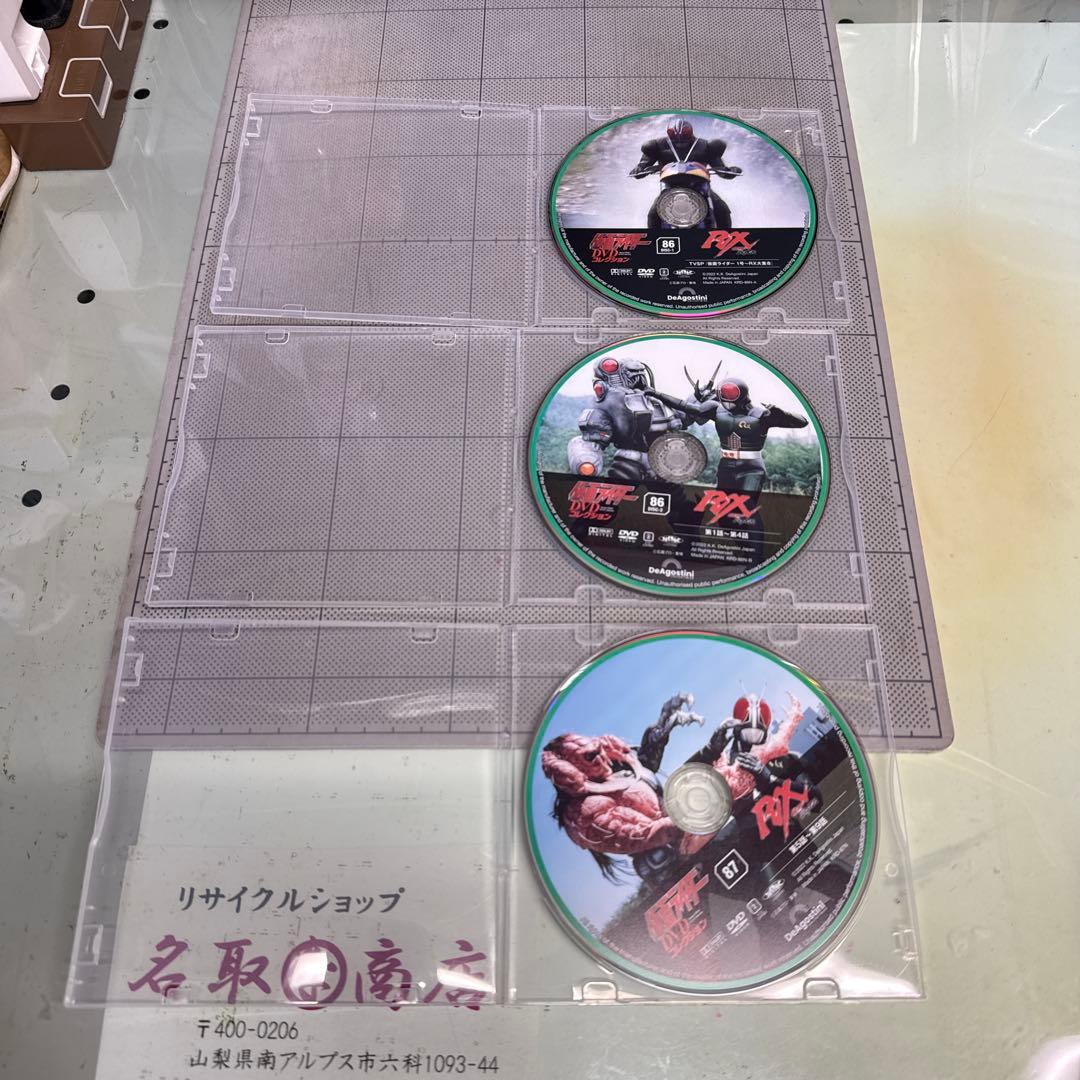 仮面ライダーシリーズ DVD 12枚セット