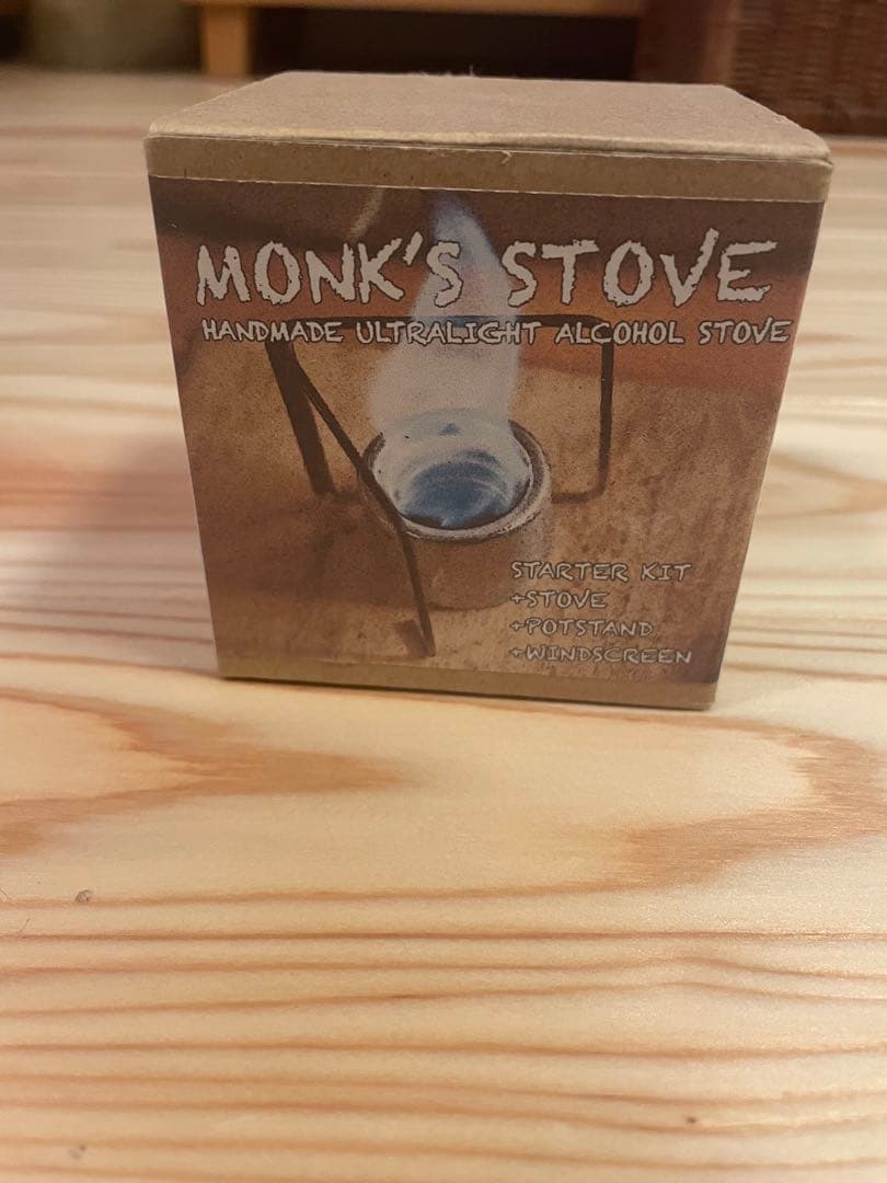 FLAT EARTH EQUIPMENT アルスト 風防 五徳セット