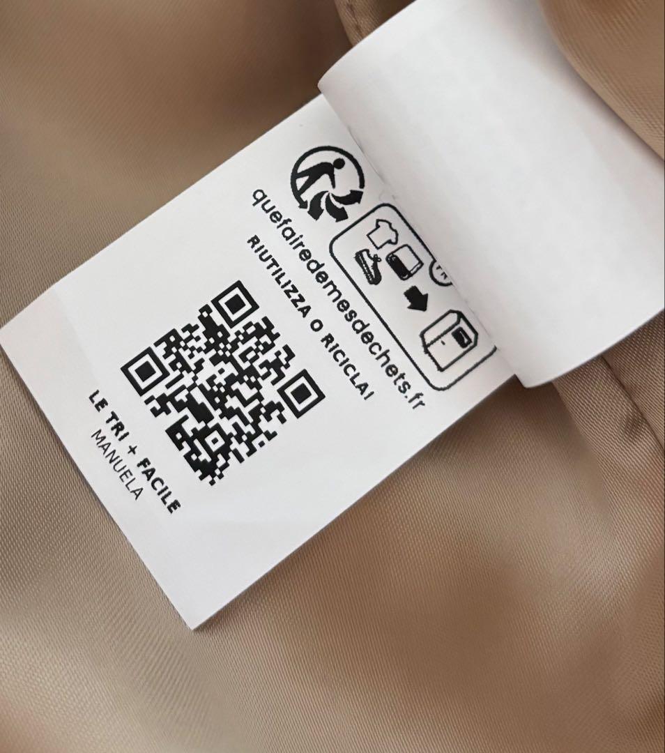 Max Mara マニュエラ　キャメル　34サイズ