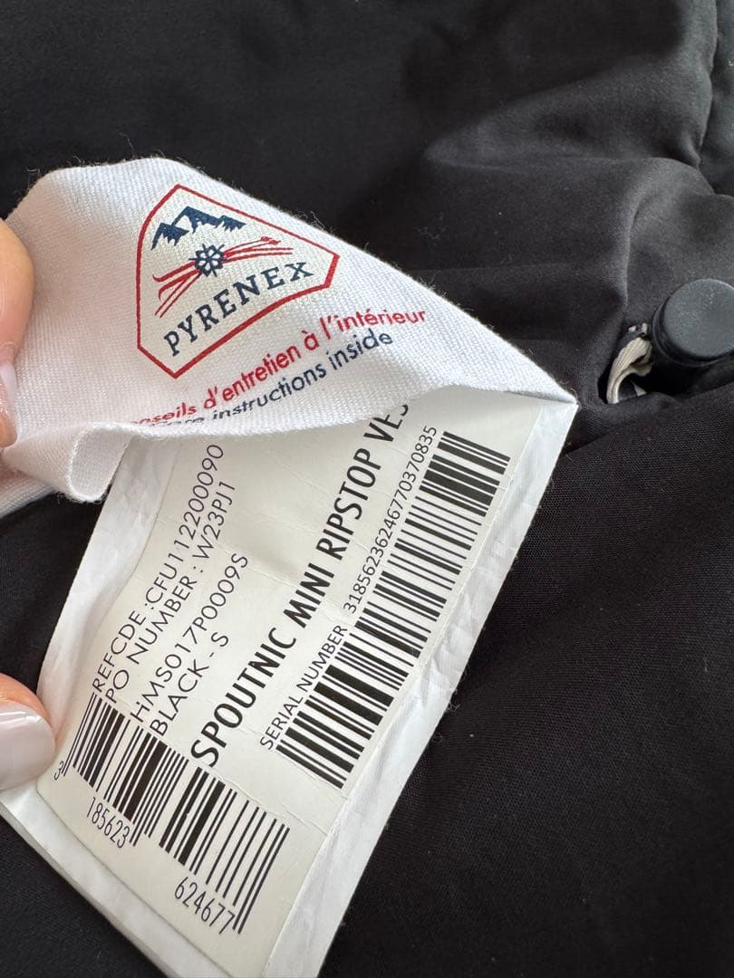 PYRENEX ブラック ダウンベスト Sサイズ 男女兼用