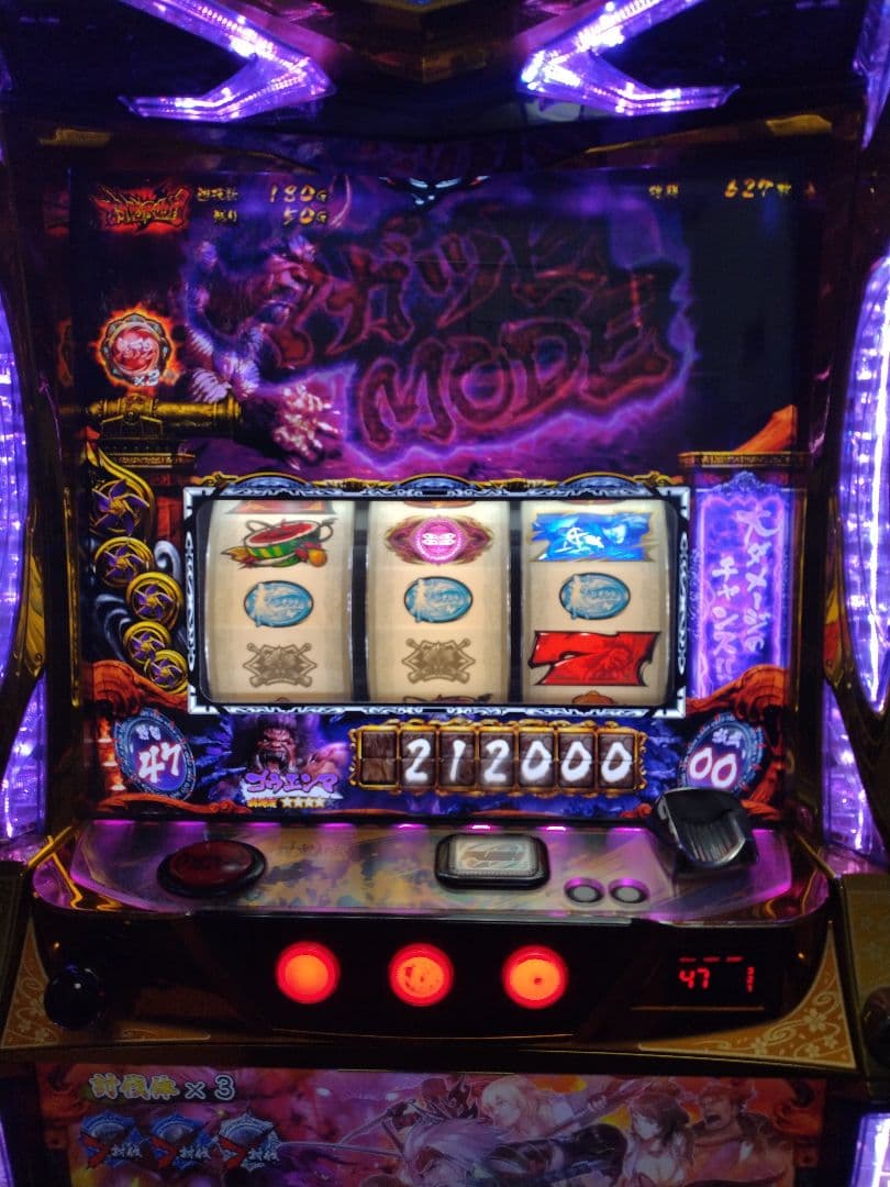 パチスロ実機　討鬼伝　不要機(レア台)