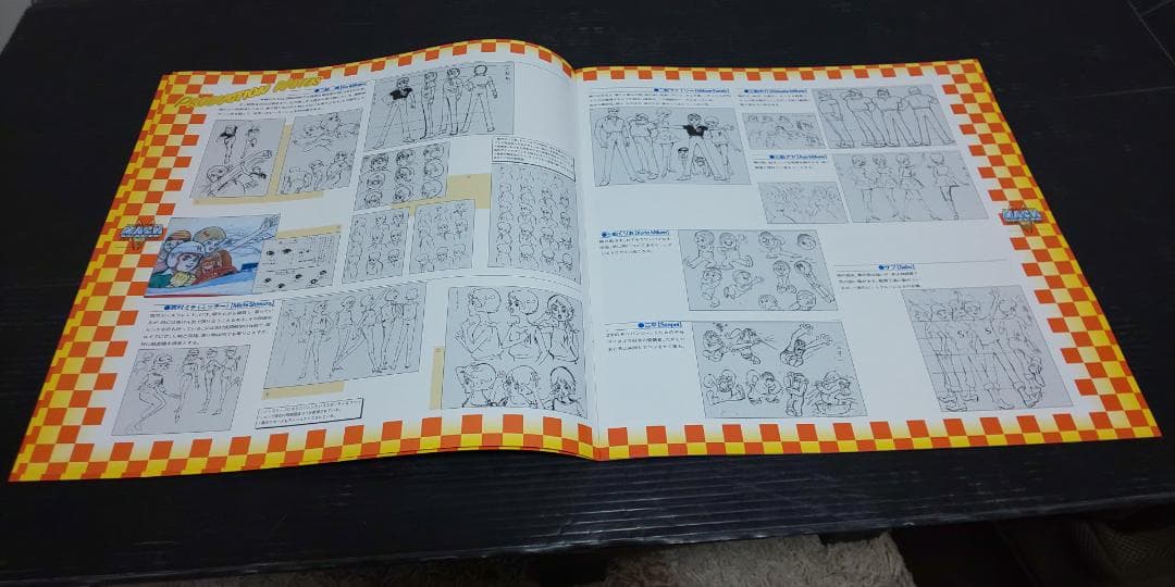 マッハGo！Go！Go！LD13枚組メモリアルコレクション 外箱付美品