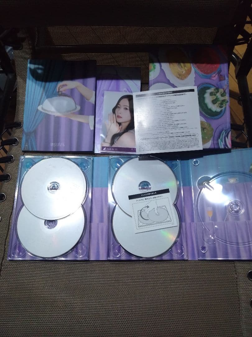 乃木坂46 myrespect CD Blu-ray無し 応募券有完全生産限定版