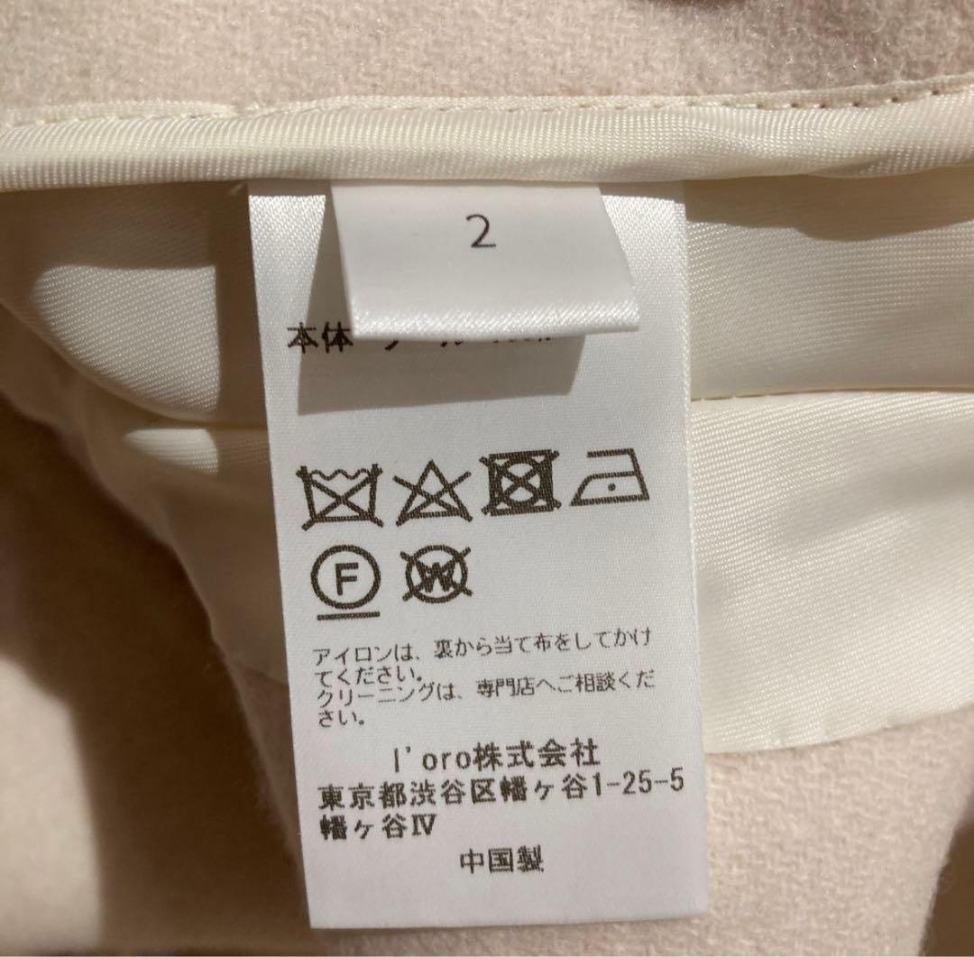 ジャケット・アウター enof wool rever half coat 2