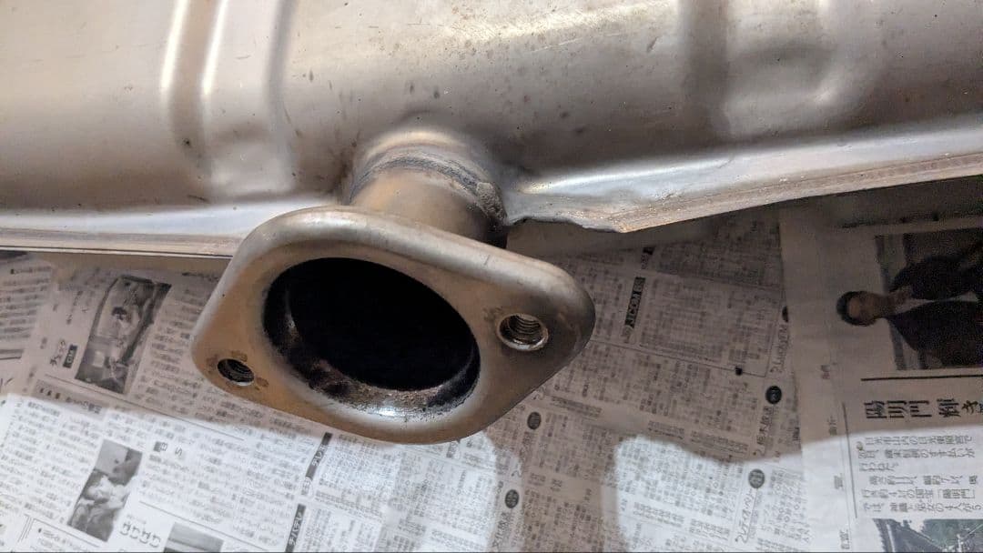MAZDA　ロードスターND　純正マフラー　P5C1