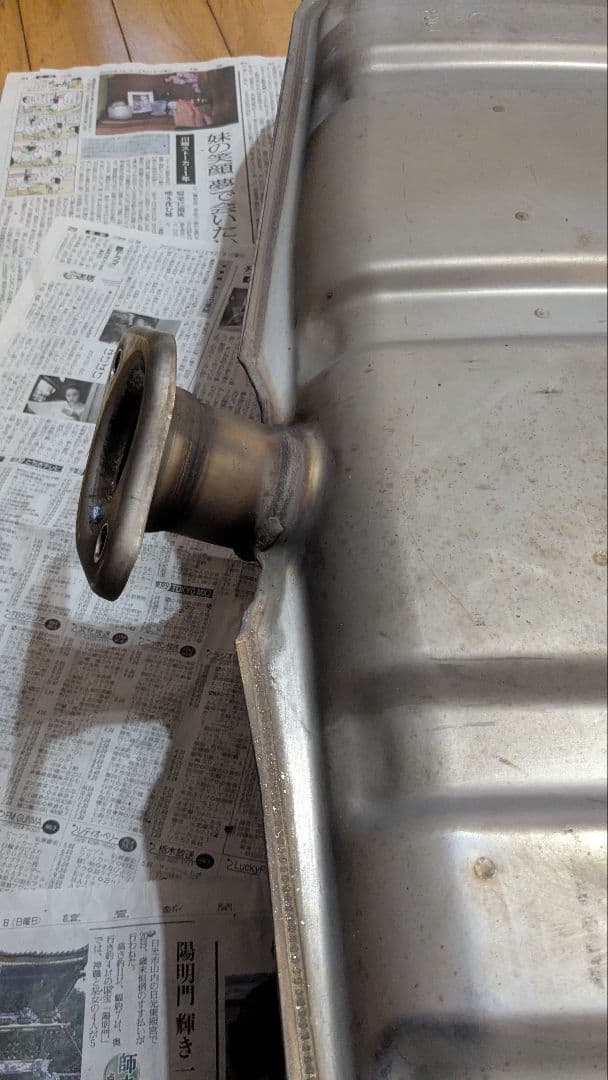 MAZDA　ロードスターND　純正マフラー　P5C1