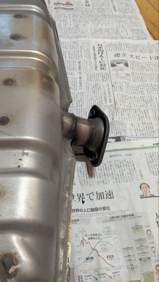 MAZDA　ロードスターND　純正マフラー　P5C1