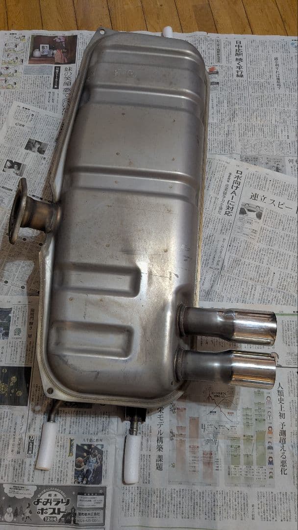 MAZDA　ロードスターND　純正マフラー　P5C1