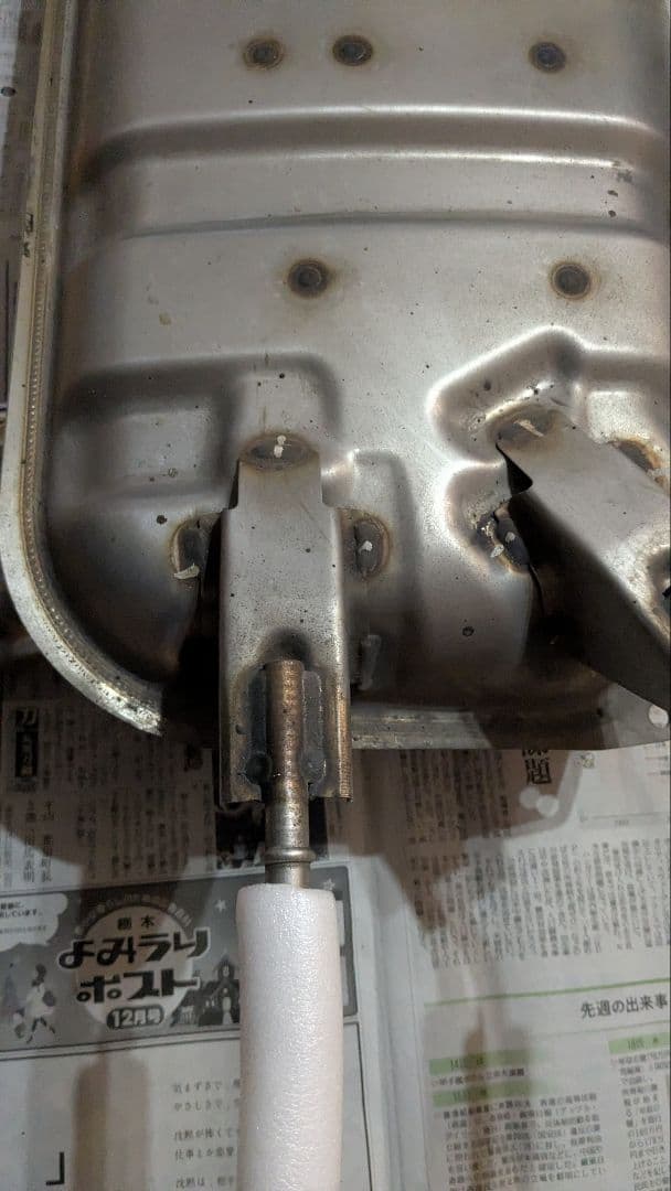 MAZDA　ロードスターND　純正マフラー　P5C1