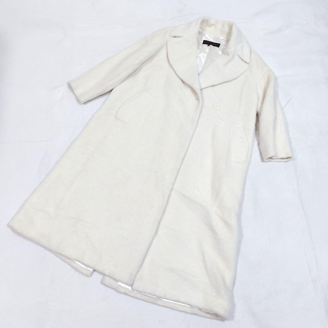 【美品】【アルパカ使用】 マーティングラント チェスターコート S フランス製