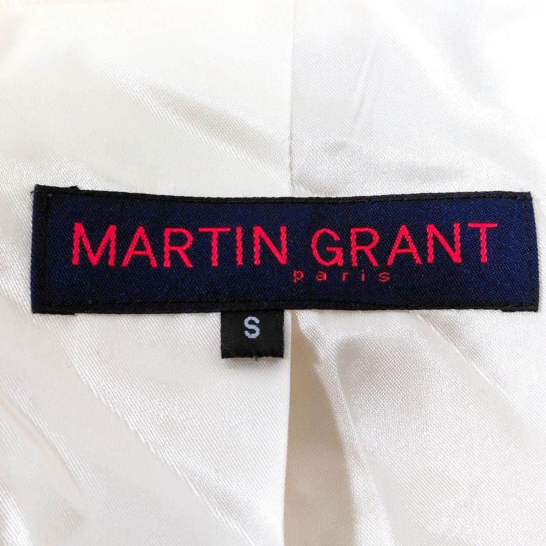 【美品】【アルパカ使用】 マーティングラント チェスターコート S フランス製