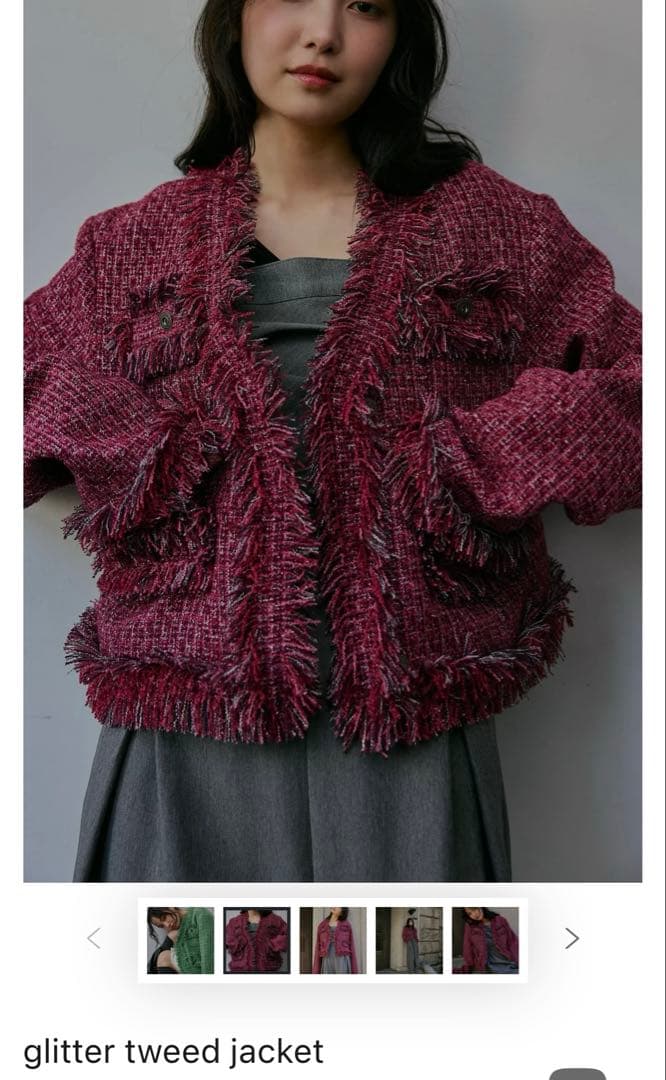 andequal アンドコール　glitter tweed jacket RED