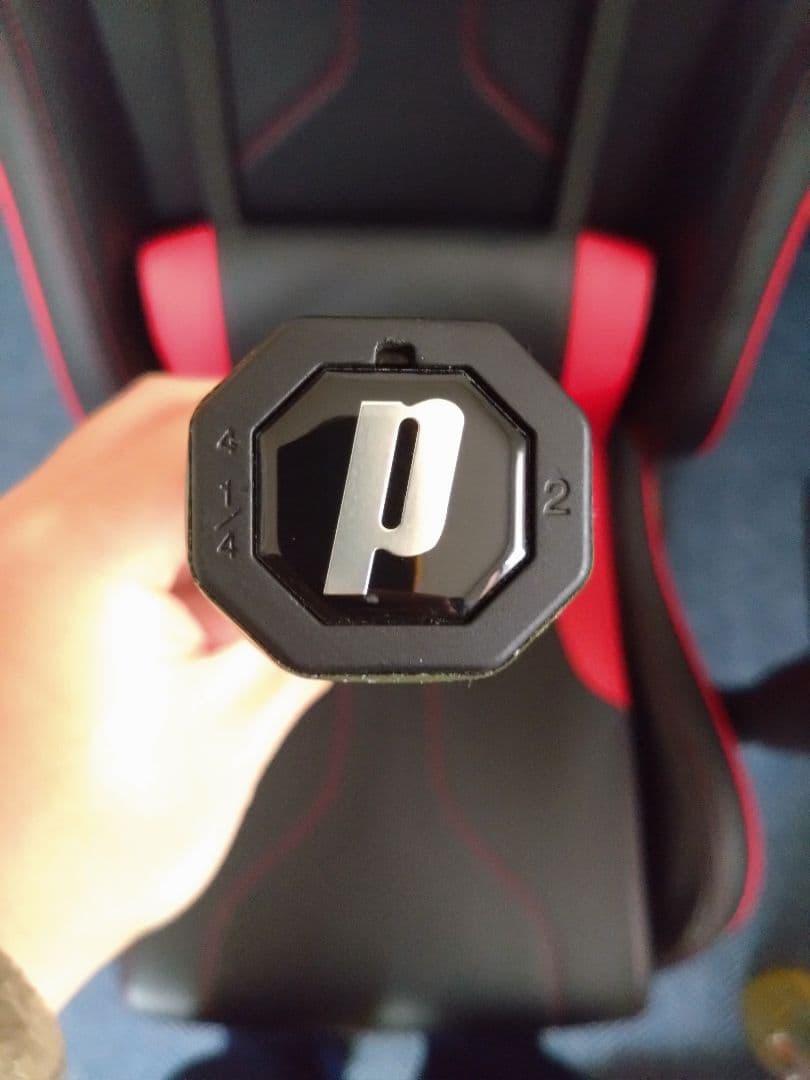 Prince ファントム100 18×20 海外版