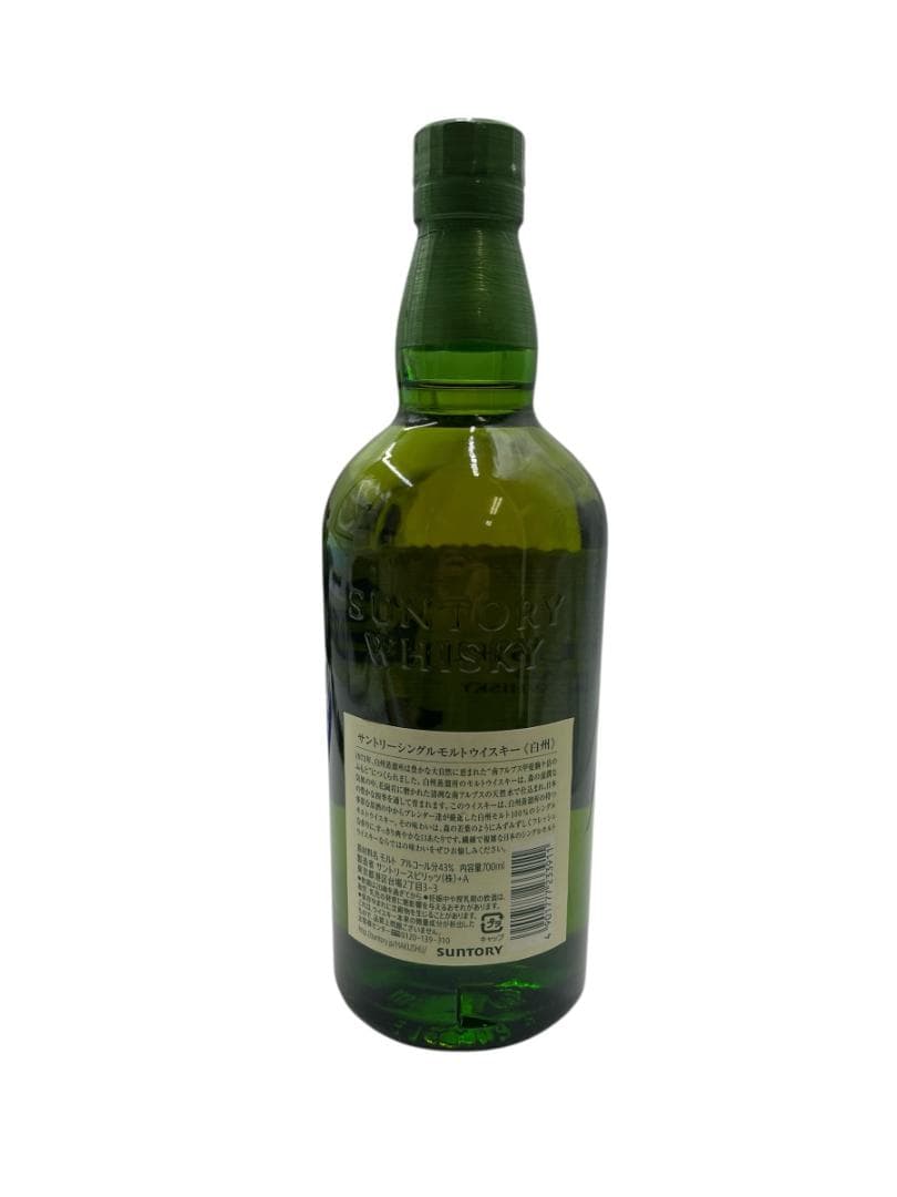 未開栓 白州 シングルモルト ウイスキー 700ml