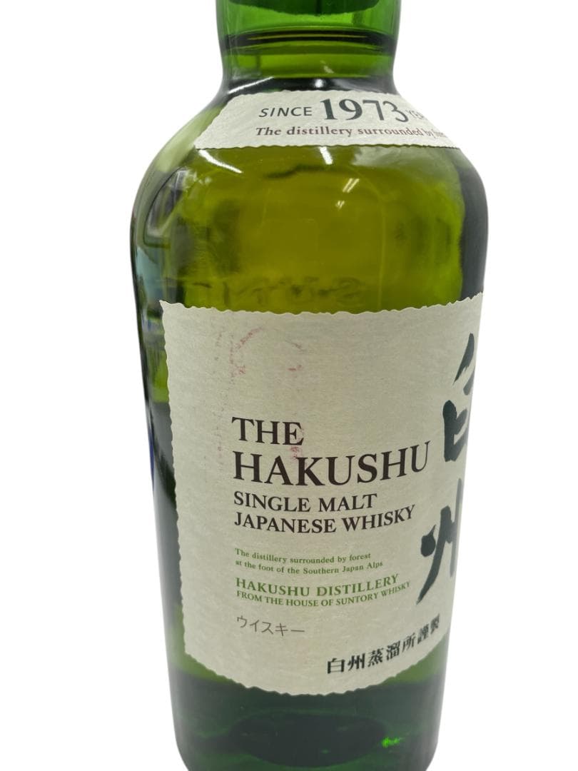 未開栓 白州 シングルモルト ウイスキー 700ml