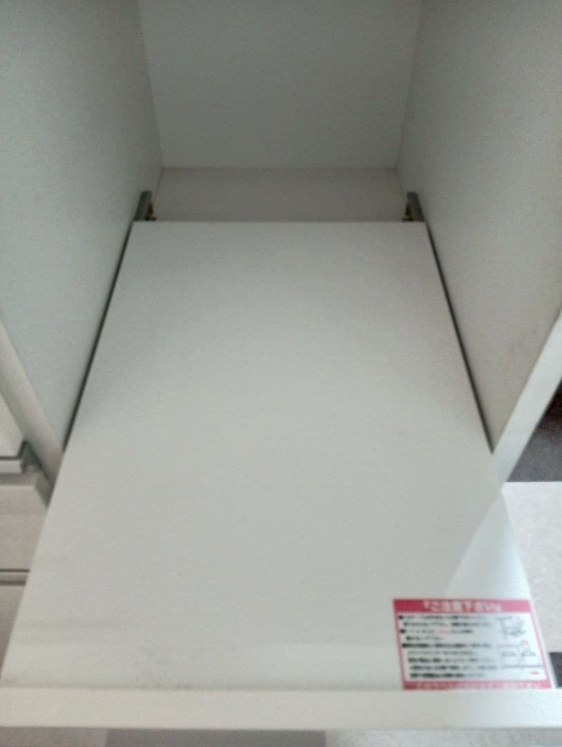 送料込み✩キッチンカウンター 4引き出し　ニトリ　中古