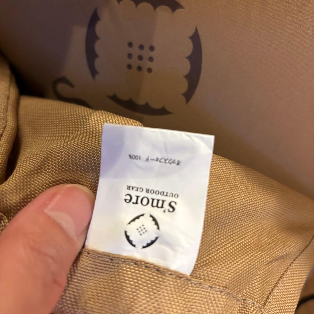 ⭐️美品⭐️S'more OYASUMI MAT D スリーピングマット　ダブル