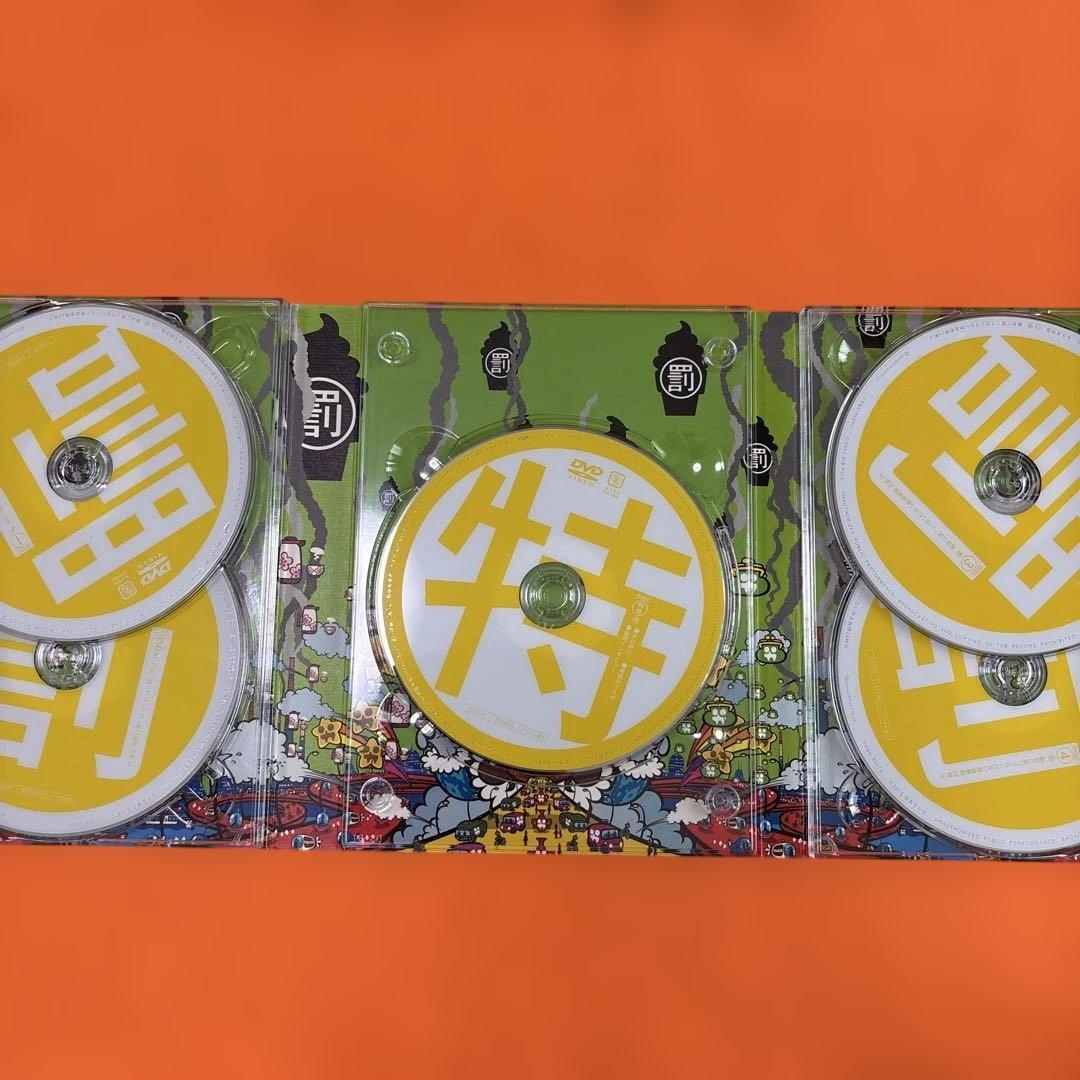 ダウンタウンのガキの使い　絶対に笑ってはいけないなどDVD 全シリーズ全巻セット