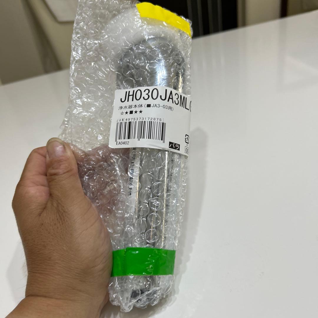 JH030JA3ML 浄水器部、部品　本体JA3-03用