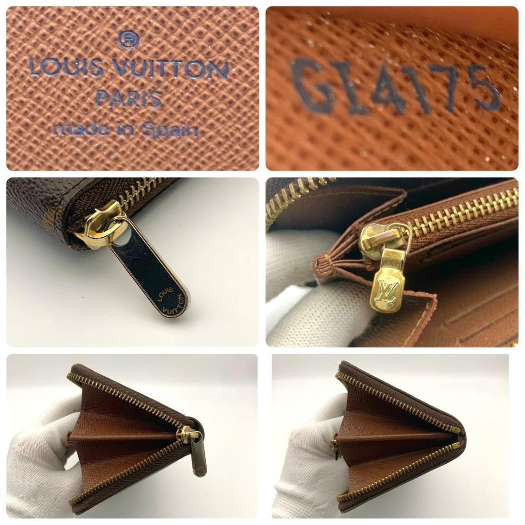 美品 ルイヴィトン ジッピー コンパクトウォレット ラウンドファスナー 財布