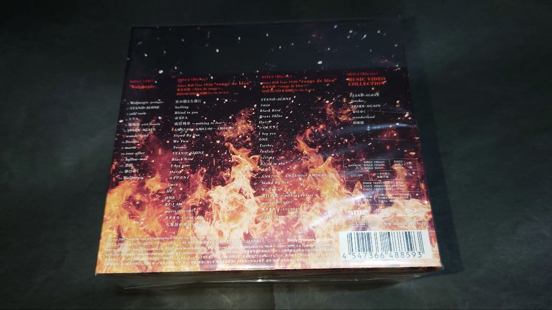 【新品】Walpurgis(完全生産限定盤)/Aimer(エメ) CD+3BD