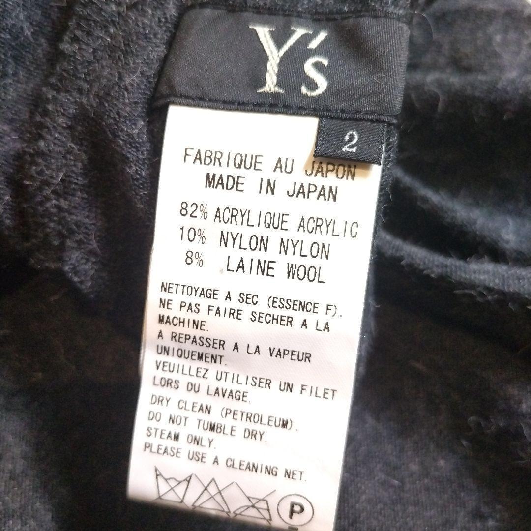 良品　Y's（ワイズ）変形デザインワンピース ブラックグレー　M