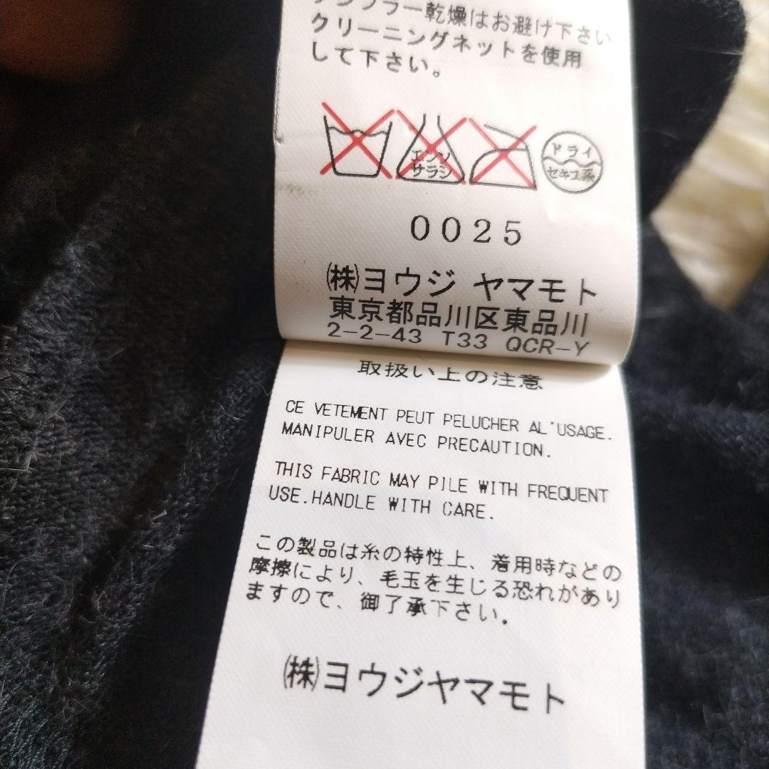 良品　Y's（ワイズ）変形デザインワンピース ブラックグレー　M