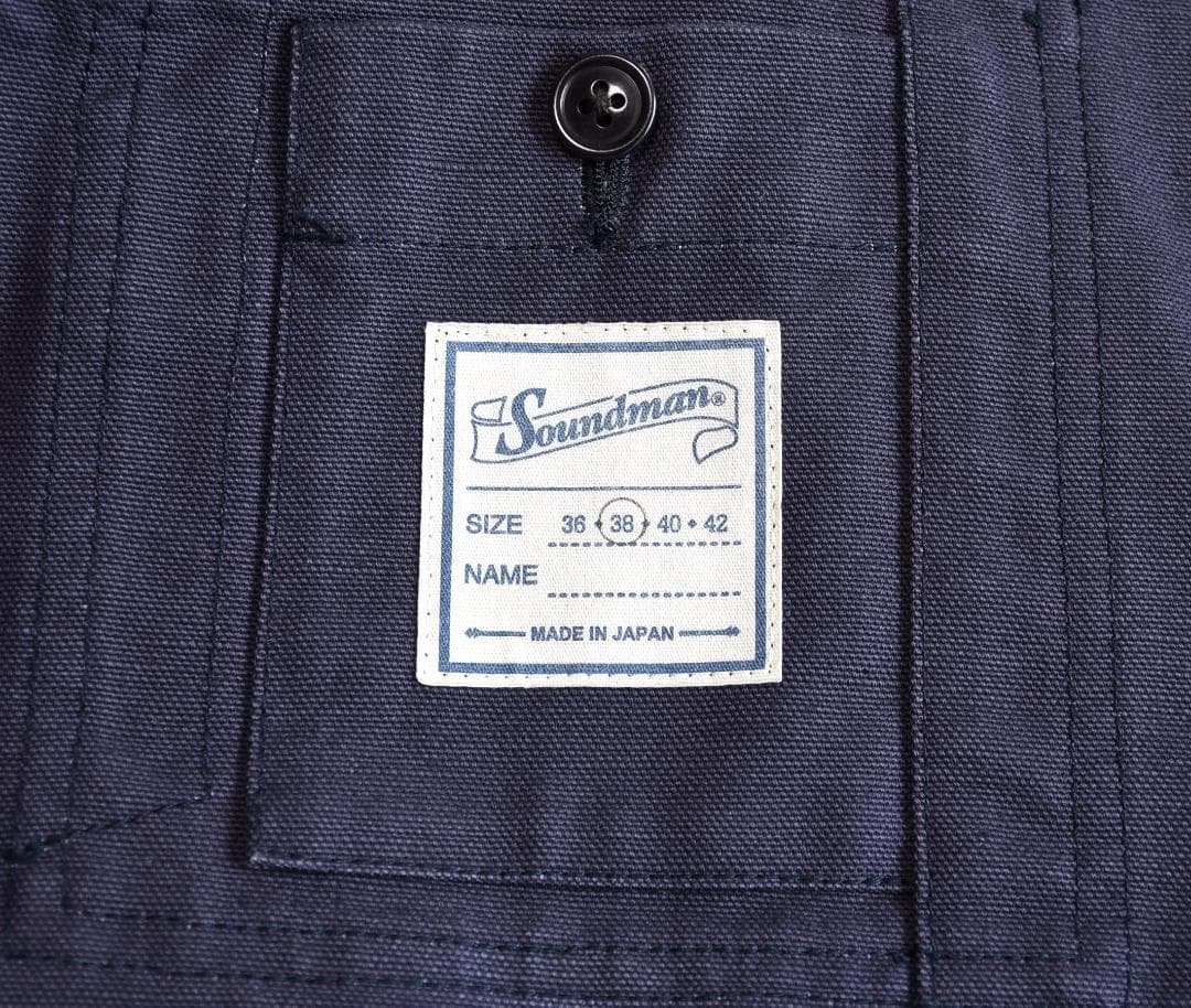 カニ様の専用品です。　Soundman スタンドカラー ワークジャケット38