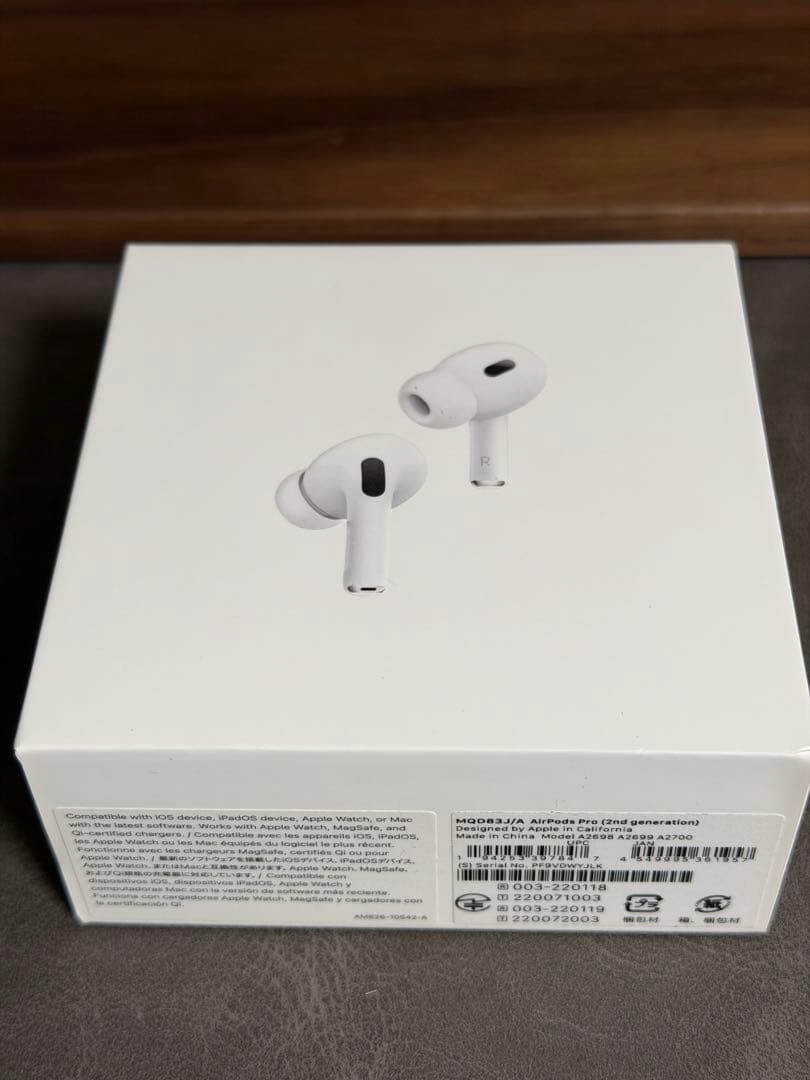 AirPods Pro2（第2世代）本体 Lightningケーブル