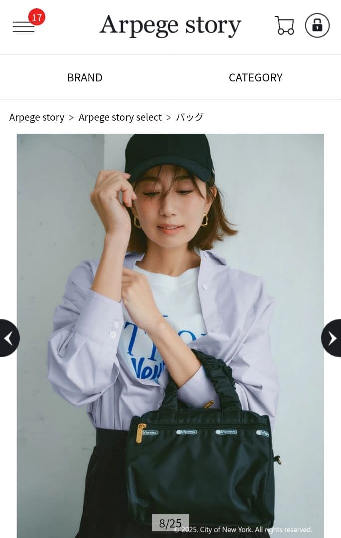 ☆アルページュストーリー☆レスポコラボ　バッグ　サッチェル　黒