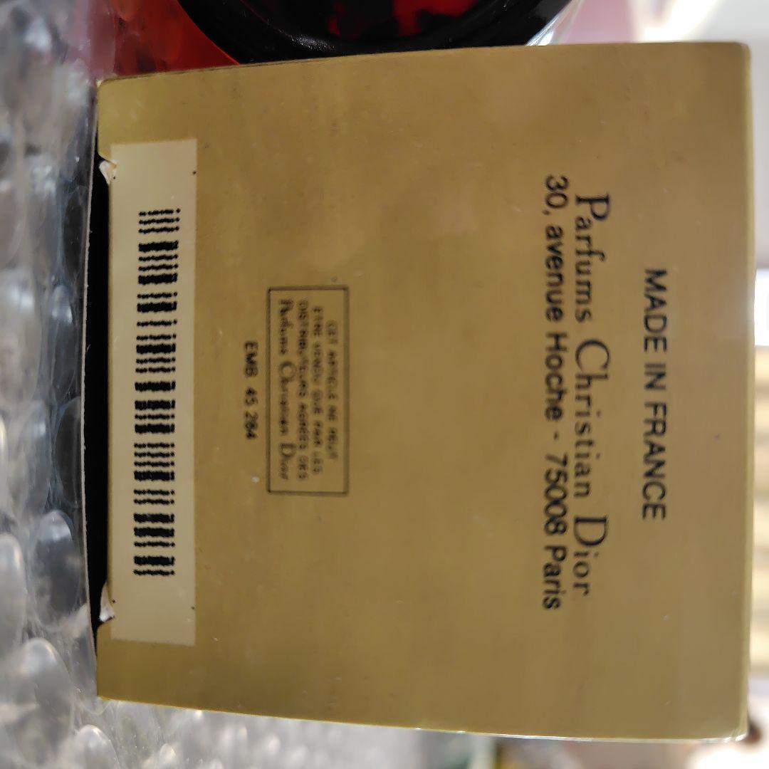 【未開封】Fahrenheit Eau de Toilette 100ml 男性