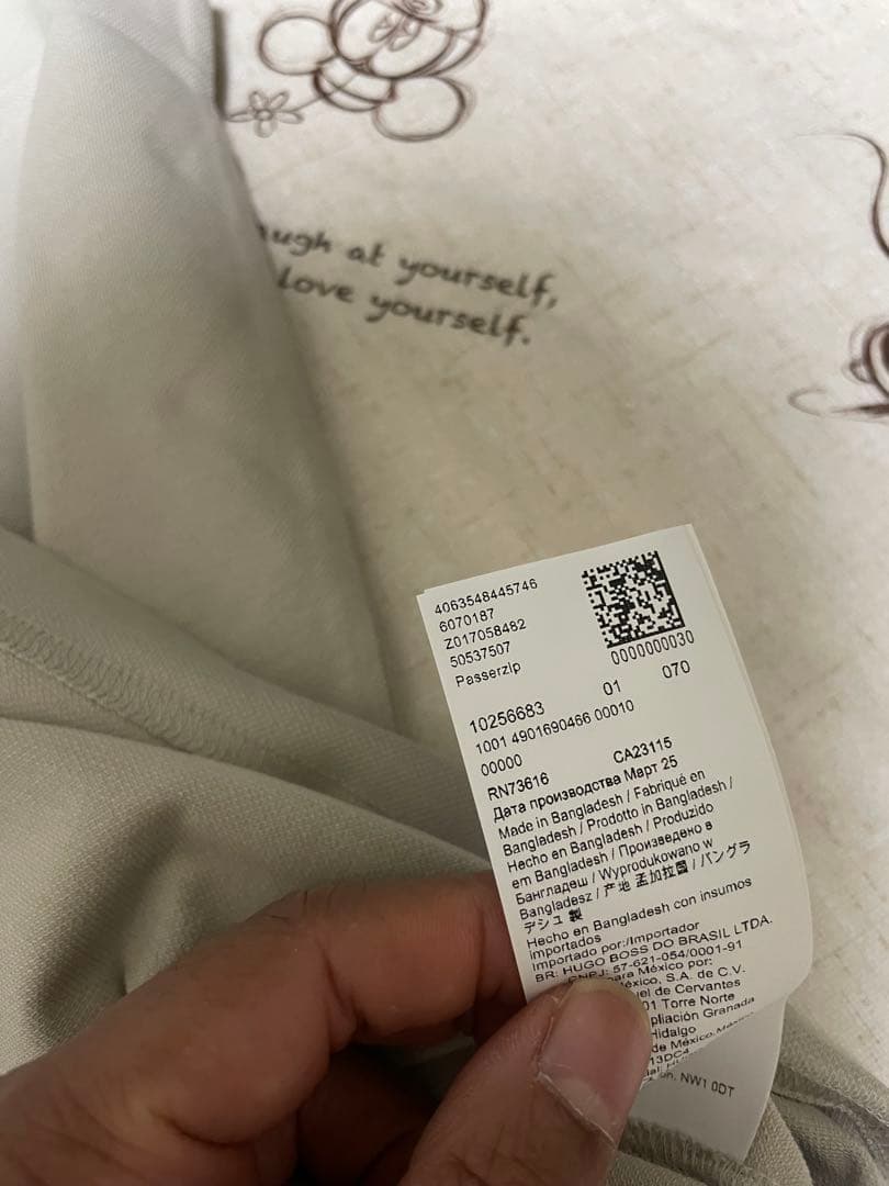 HUGO BOSS 新品未使用　メンズ　ハーフジップアップポロシャツM