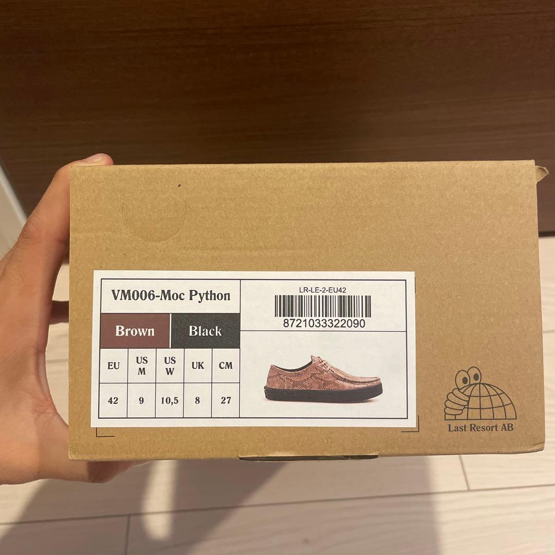 い*ぴ様 last resort ab vm006-moc BROWN PYTH