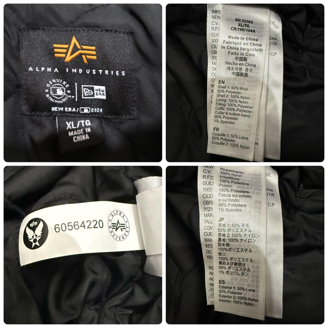 【レア】ALPHA NEW ERA ヤンキース MA-1 スタジャン XL 黒.