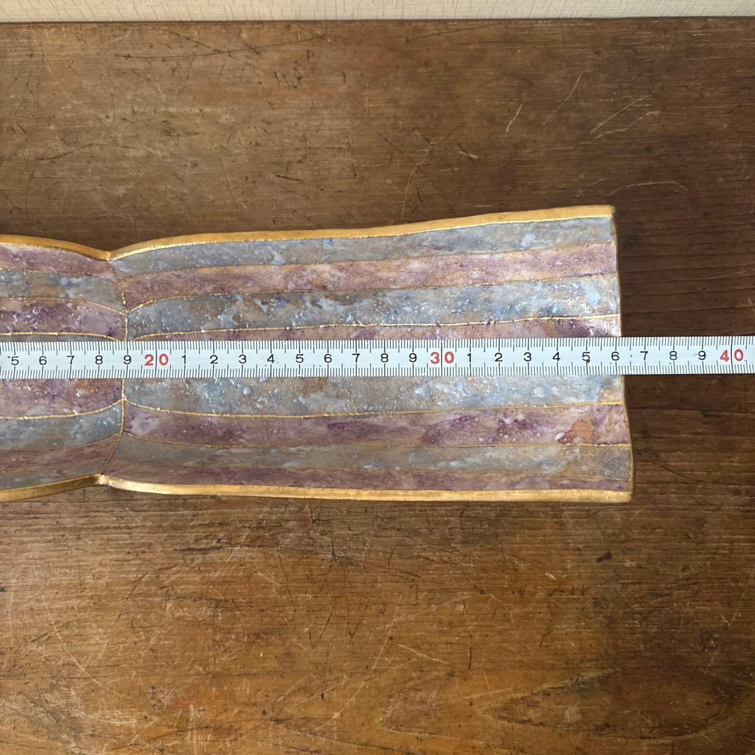 石川　九谷焼　吉田幸央　彩色金彩　板鉢　磁器製　器　工芸品