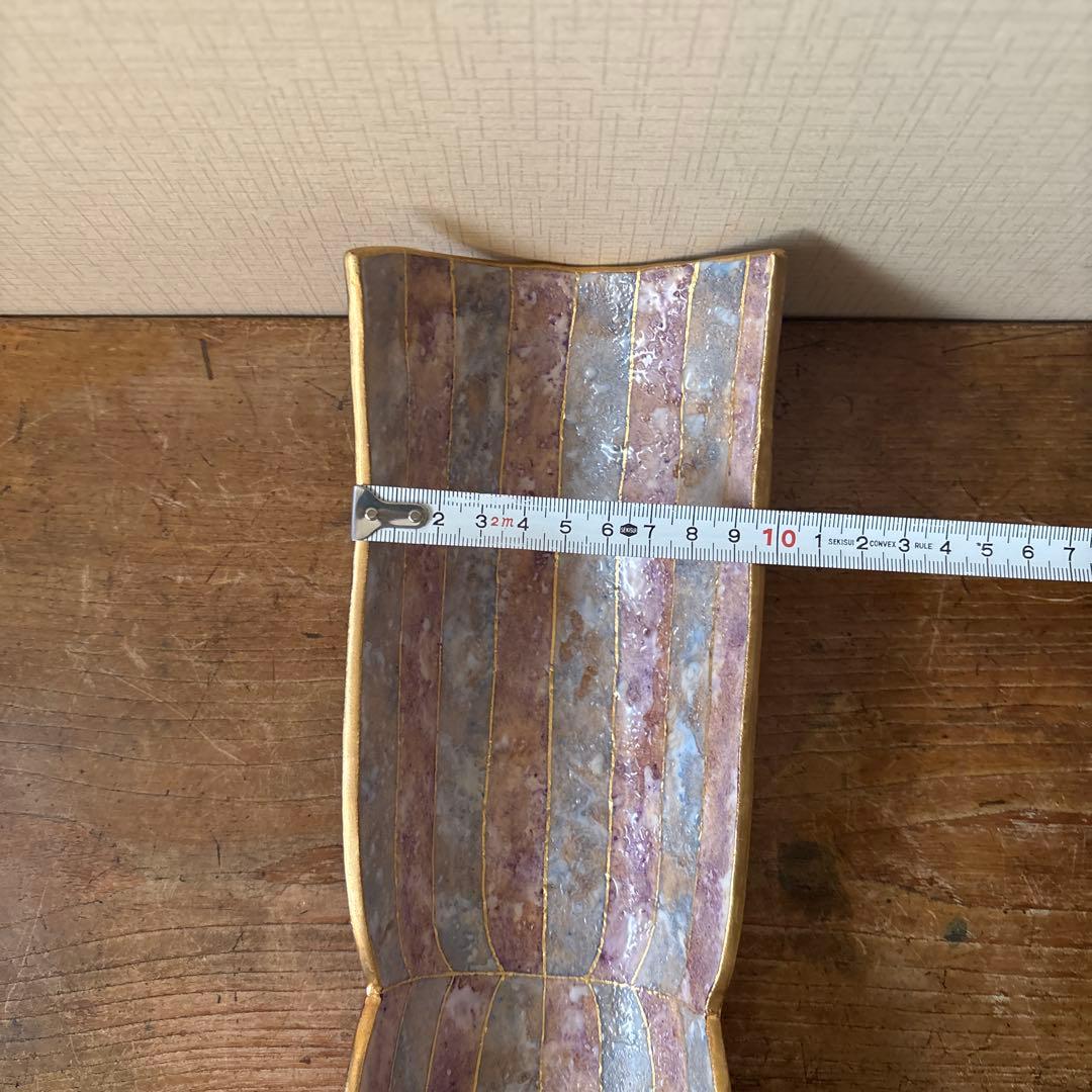 石川　九谷焼　吉田幸央　彩色金彩　板鉢　磁器製　器　工芸品