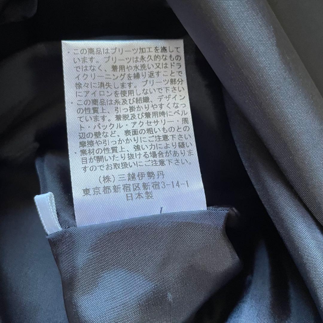 Clothing isetan mitukoshi フォーマルワンピース