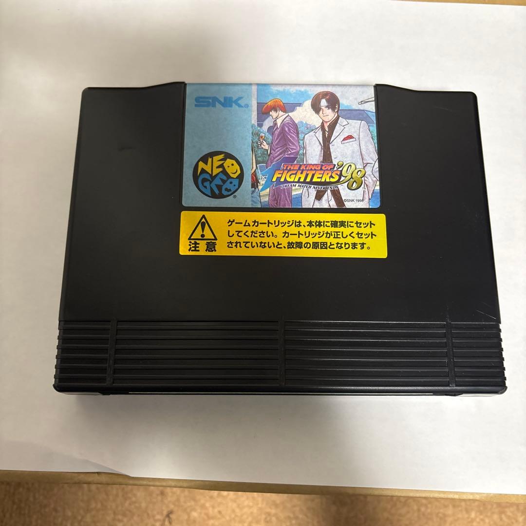 ザキングオブファイターズ98