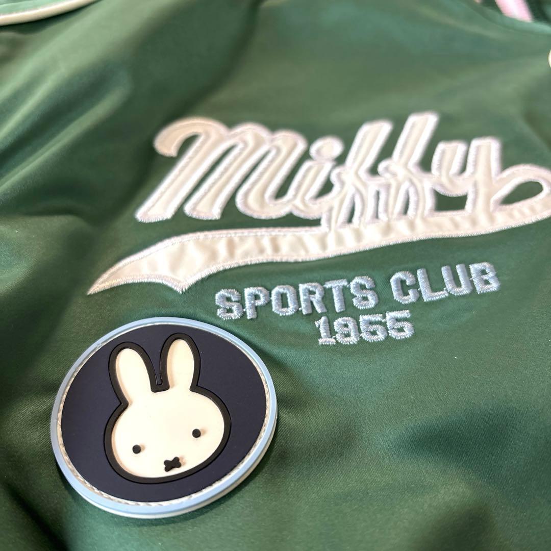 専用【新品未使用タグ付き】ミッフィ　MIFFY　スタジャン　パーカー　グリーン