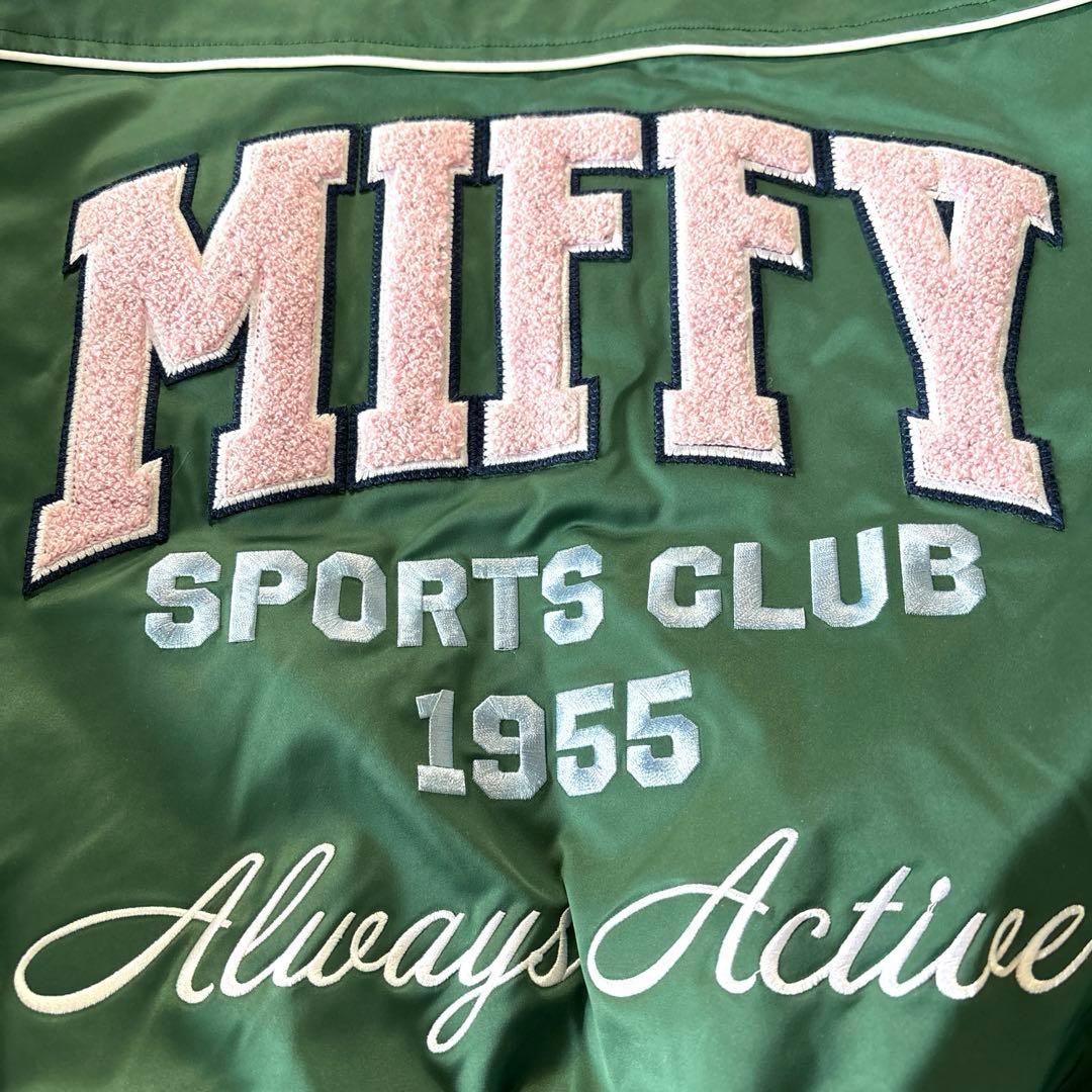 専用【新品未使用タグ付き】ミッフィ　MIFFY　スタジャン　パーカー　グリーン